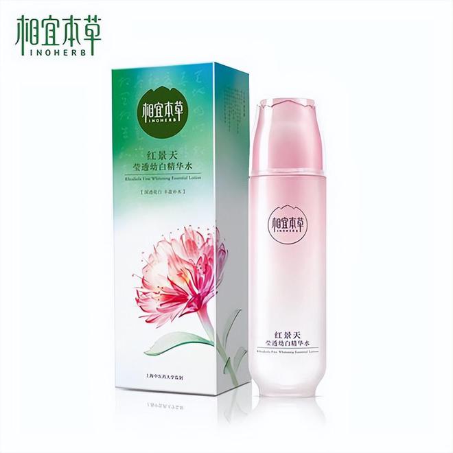 高口碑国货护肤品推荐 平替外国几千的大牌AG真人appDEEPSEEK评选好用(图2)