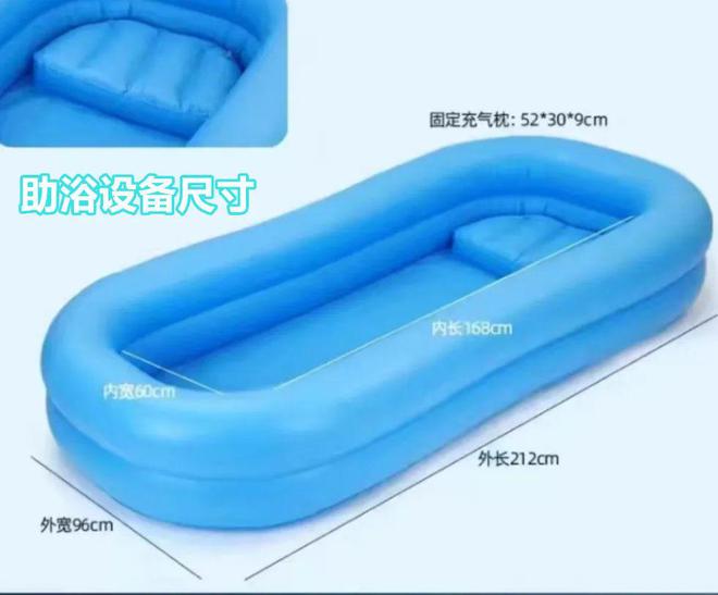 能卧床老人洗澡提供上门助浴服务AG真人试