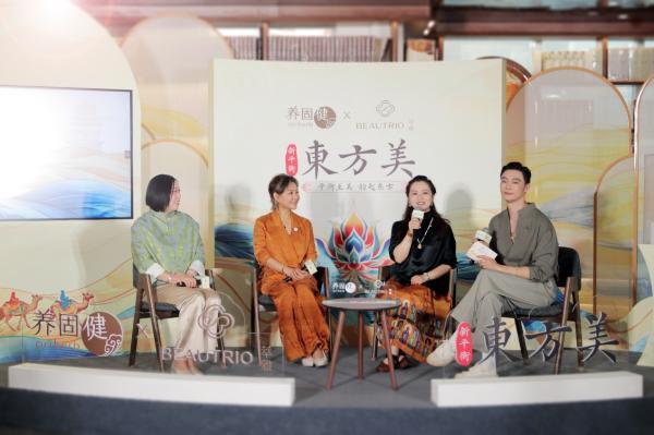 固健注解“新平衡·东方美”AG真人平台千年敦煌邂逅养(图2)