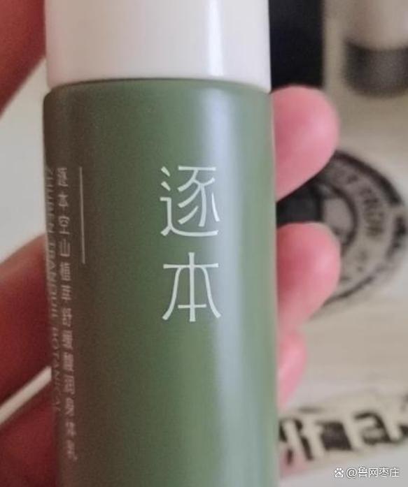 秋冬保湿身体乳清单榜首SURRYN 素影实力强悍AG真人登录入口身体乳哪个牌子的好用？2025(图8)