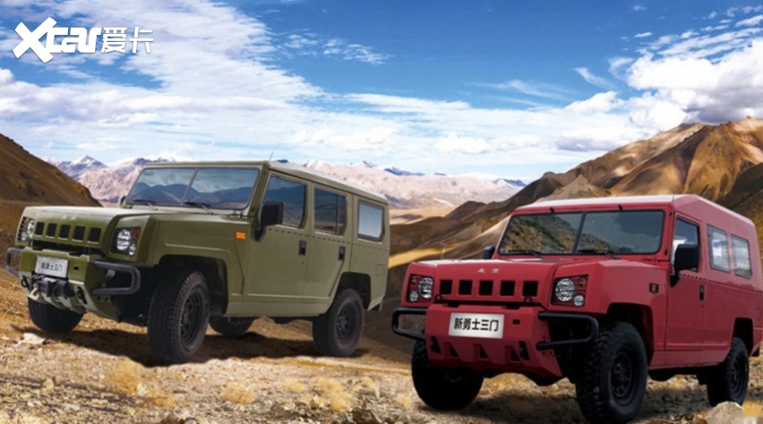 8万元起售车叔为何不推荐买？AG真人网页新款勇士104(图3)