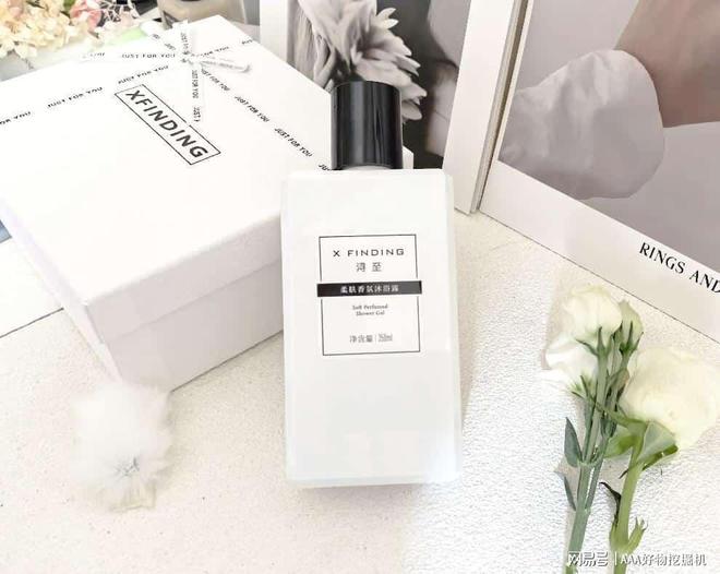 么好？这 10件直接封神速码！AG真人平台送闺蜜生日礼物送什(图5)