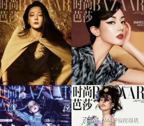 么好？这 10件直接封神速码！AG真人平台送闺蜜生日礼物送什(图6)