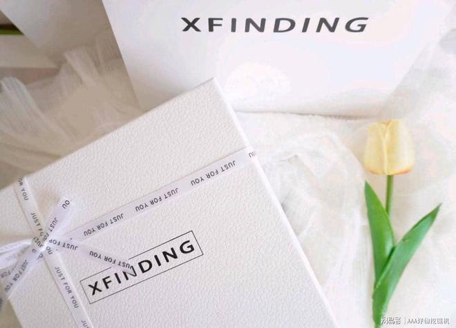 么好？这 10件直接封神速码！AG真人平台送闺蜜生日礼物送什(图8)