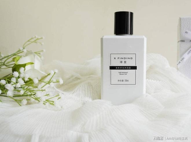 么好？这 10件直接封神速码！AG真人平台送闺蜜生日礼物送什(图10)