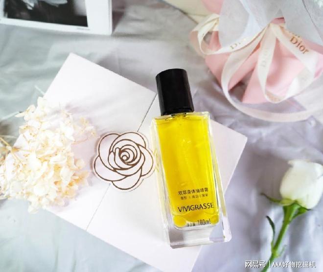 么好？这 10件直接封神速码！AG真人平台送闺蜜生日礼物送什(图11)