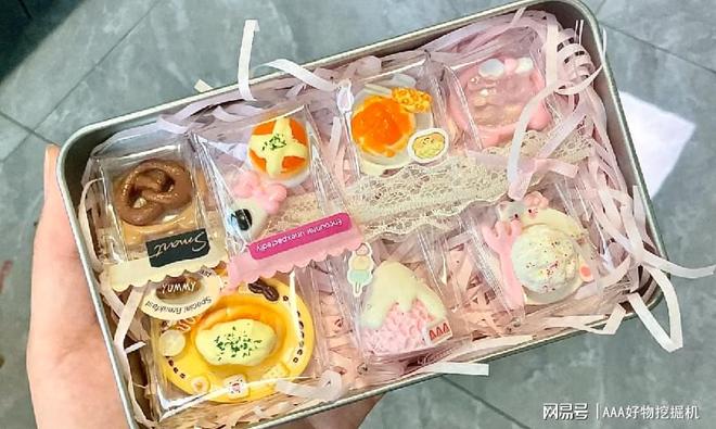 么好？这 10件直接封神速码！AG真人平台送闺蜜生日礼物送什(图13)