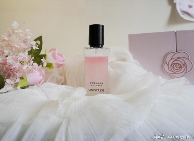 么好？这 10件直接封神速码！AG真人平台送闺蜜生日礼物送什(图17)