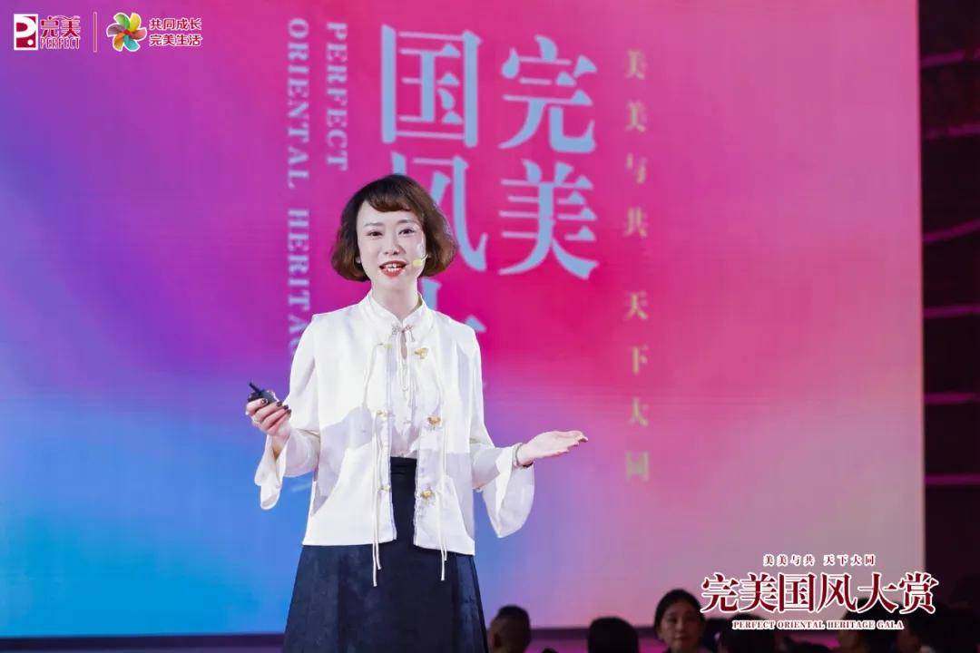 翼 完美×敦煌IP的共生之道AG真人平台国风为骨 科技为(图1)