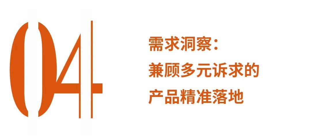 翼 完美×敦煌IP的共生之道AG真人平台国风为骨 科技为(图5)