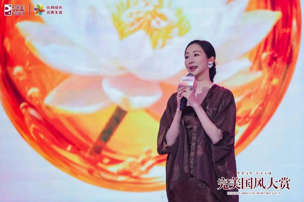 翼 完美×敦煌IP的共生之道AG真人平台国风为骨 科技为(图10)