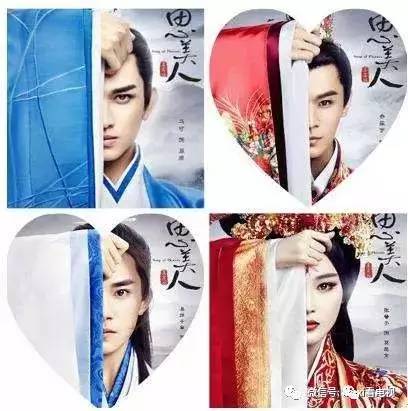 、13部电视剧一线全盘点AG真人旗舰厅11档综艺(图6) 、13部电视剧一线全盘点AG真人旗舰厅11档综艺(图6)