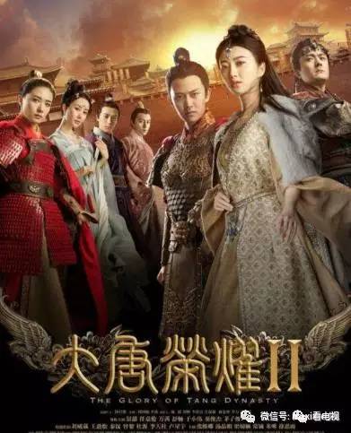 、13部电视剧一线全盘点AG真人旗舰厅11档综艺(图2)