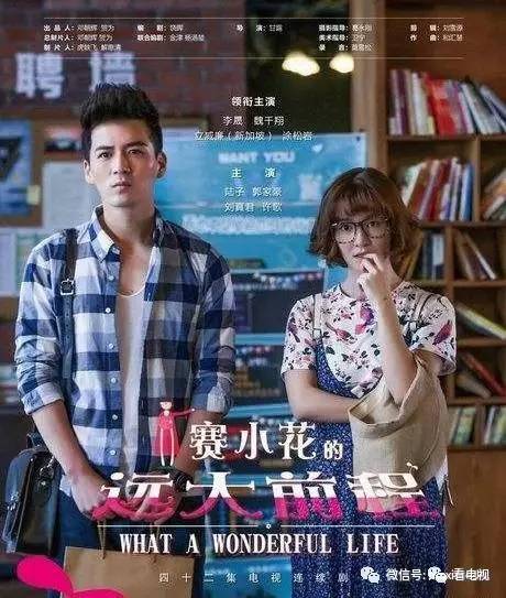 、13部电视剧一线全盘点AG真人旗舰厅11档综艺(图5) 、13部电视剧一线全盘点AG真人旗舰厅11档综艺(图5)