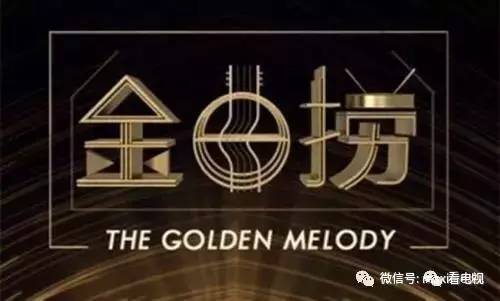 、13部电视剧一线全盘点AG真人旗舰厅11档综艺(图9) 、13部电视剧一线全盘点AG真人旗舰厅11档综艺(图9)