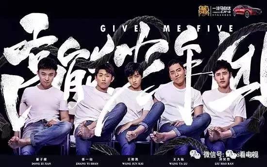 、13部电视剧一线全盘点AG真人旗舰厅11档综艺(图10) 、13部电视剧一线全盘点AG真人旗舰厅11档综艺(图10)