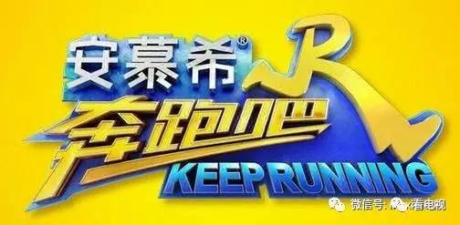 、13部电视剧一线全盘点AG真人旗舰厅11档综艺(图17) 、13部电视剧一线全盘点AG真人旗舰厅11档综艺(图17)