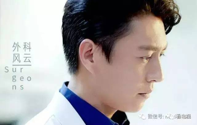 、13部电视剧一线全盘点AG真人旗舰厅11档综艺(图18) 、13部电视剧一线全盘点AG真人旗舰厅11档综艺(图18)