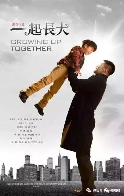 、13部电视剧一线全盘点AG真人旗舰厅11档综艺(图19) 、13部电视剧一线全盘点AG真人旗舰厅11档综艺(图19)